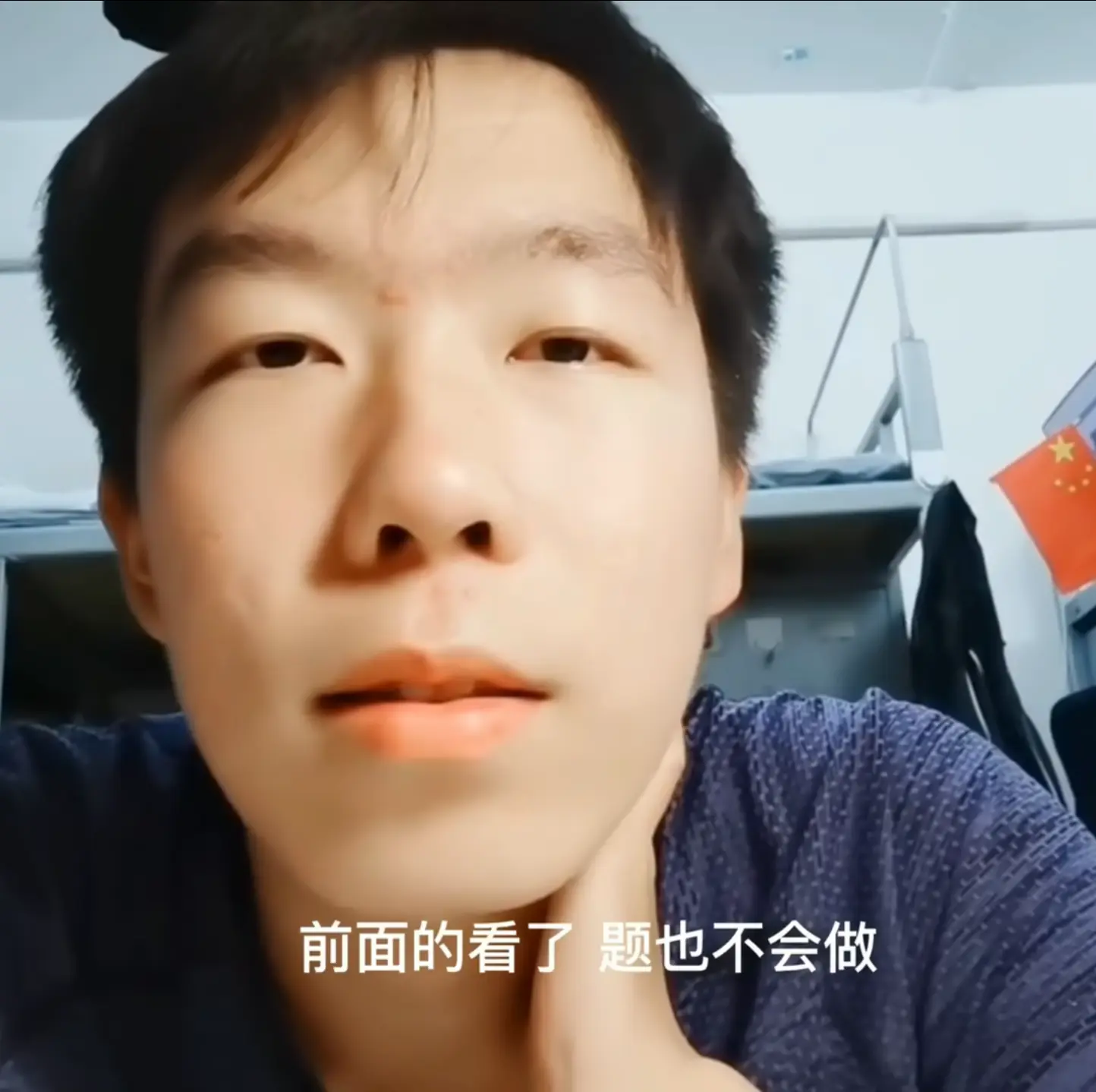破防了QAQ
